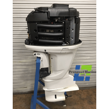 Used Yamaha F250TUR 4-Stroke Outboard