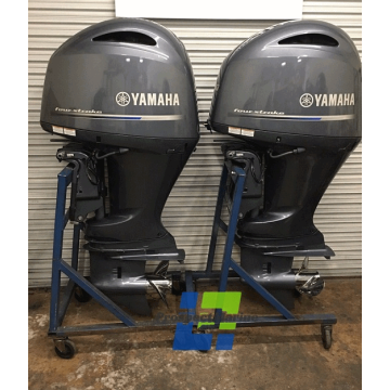 Pair Yamaha 200 hp 4 Stroke Outboard Motor