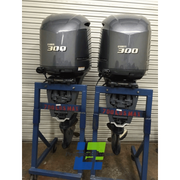 Pair Yamaha 300 HP 4-Stroke Outboard Motor