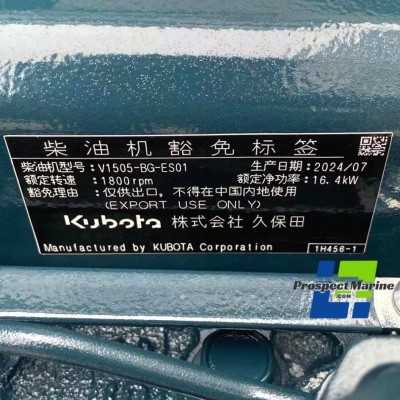 Kubota V1505-BG-ES01 Diesel Engine Generator For Sale