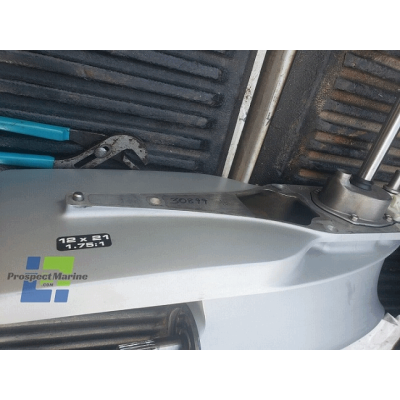 Mercury Sportmaster Gearcase Lower Unit 20" RH