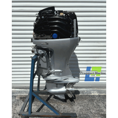 2016 Honda BF90 4-Stroke 90 HP Outboard Motor$1,943.00