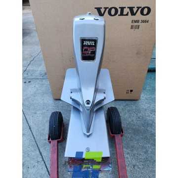 Volvo Penta DP-SM Duoprop Sterndrive 1.78:1